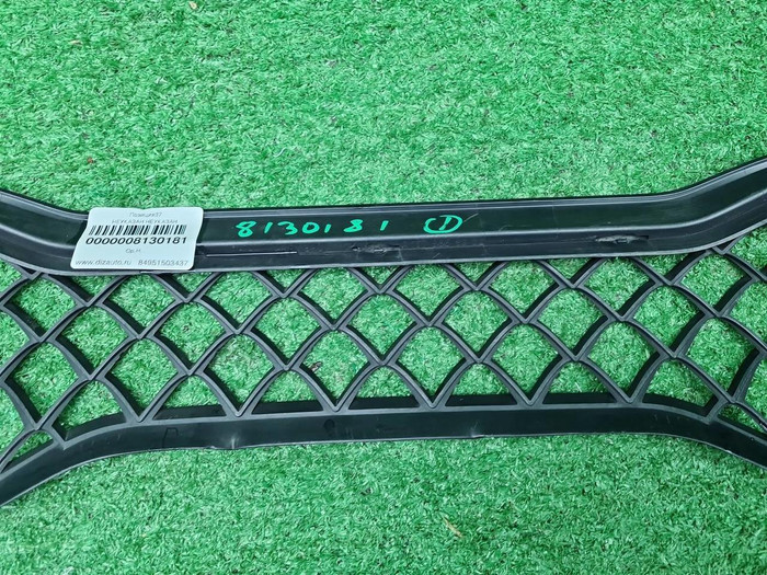 Решетка переднего бампера Mercedes GLE V167 18-24