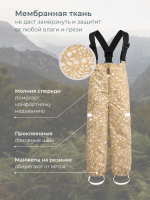 Брюки непромокаемые Mjölk Caramel Flowers