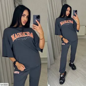 Костюм IH-4582 Фабрика Моды