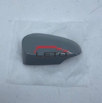 Крышка зеркала левая 87945-0F911 879450F911