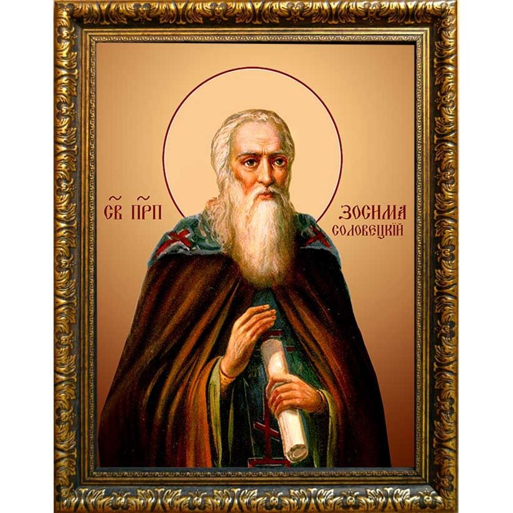 Зосима Соловецкий, преподобный игумен. Икона на холсте.
