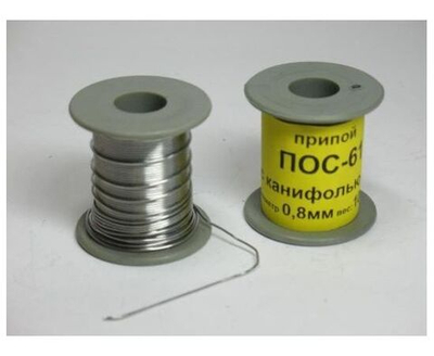 Припой ПОС 61 Прв d 0.8мм 100гр. катушка