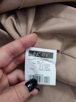 Пиджак Incity базовый 40 размер