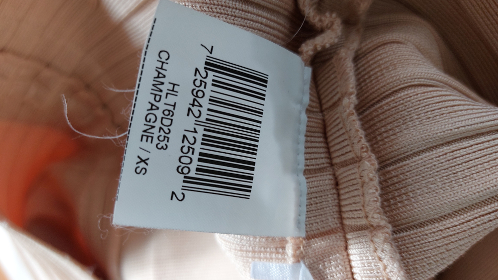 Платье Herve Leger