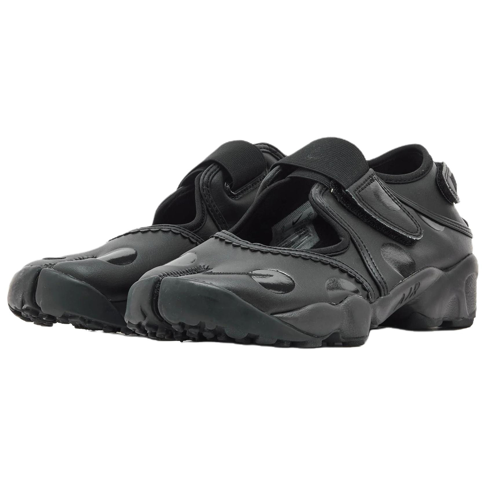 Nike Air Rift
