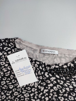 Джемпер Motivi с принтом 44 размер