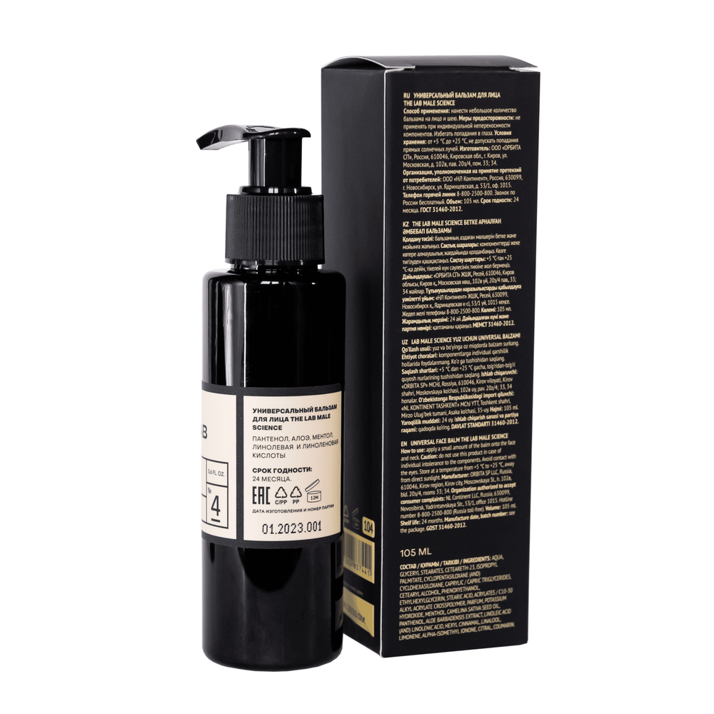 The LAB Бальзам мужской универсальный 105мл