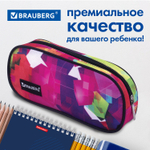 Пенал-косметичка BRAUBERG овальный полиэстер "Geometry" 22х9х5 см (3 штуки в упаковке)