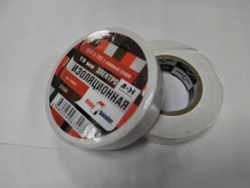 Изоляционная лента/Изолента ПВХ 19 мм 20 метров ПРОФИ белая