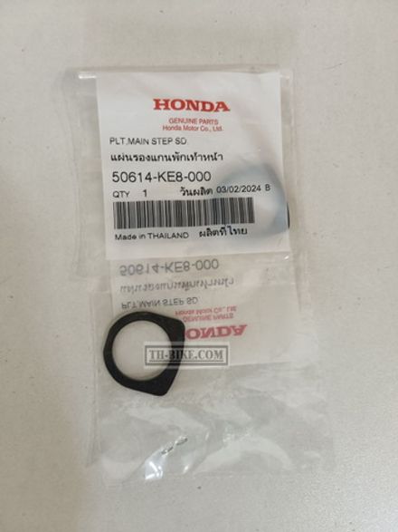 50614-KE8-000. PLATE, MAIN STEP SIDE. HONDA