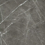 Керамогранит Prexious REX Charming Amber Matte R