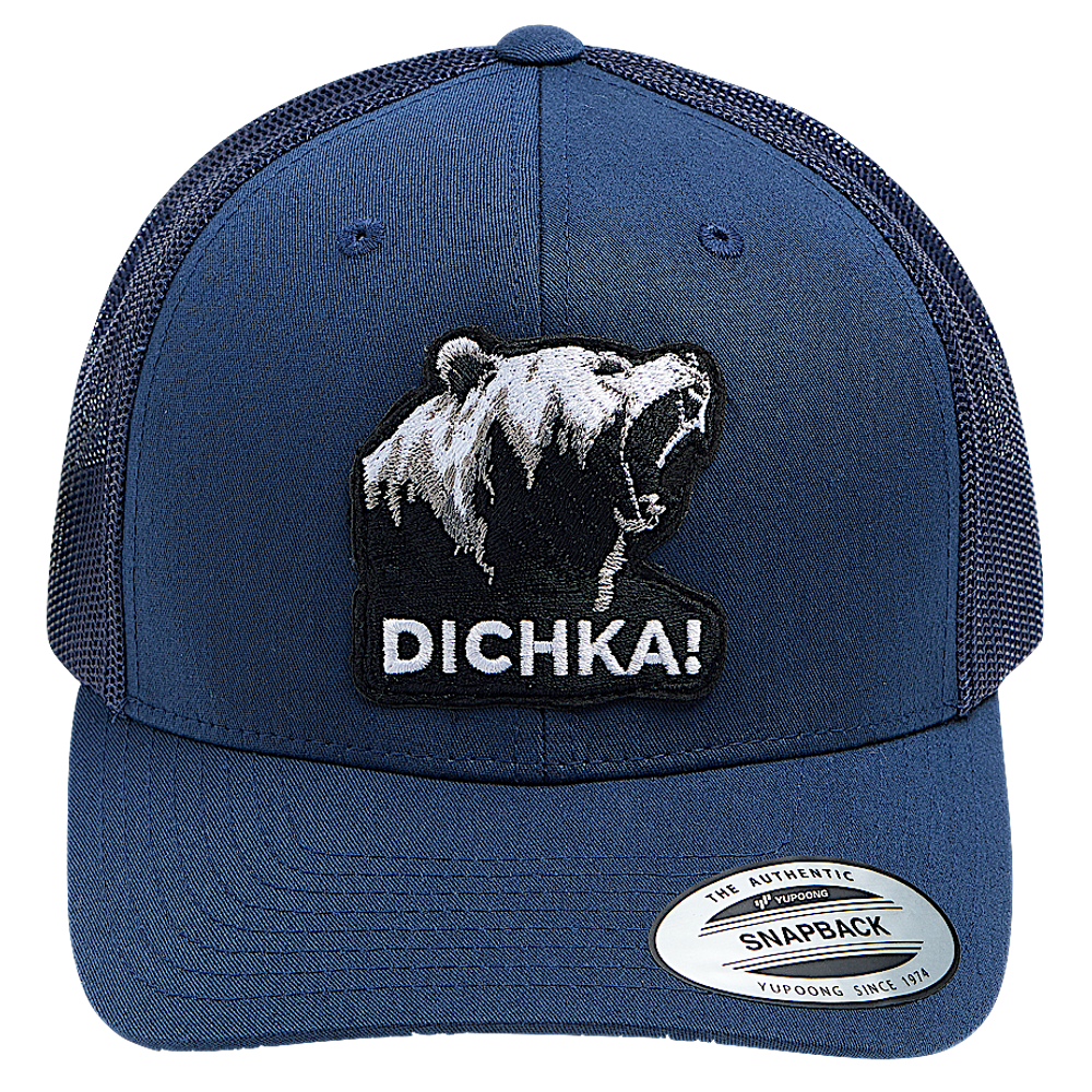 Бейсболка Narval Dichka! Roar Rawcut Black&White с сеткой 6P -