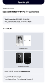 Фотобук V - TYPE 非