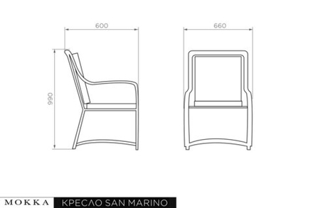 Кресло Mokka San Marino (99х60х66cм), бежевое