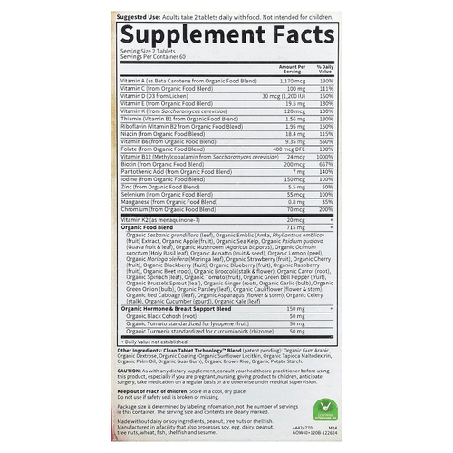 Garden of Life, Organics, мультивитамины для женщин от 40 лет, 120 веганских таблеток