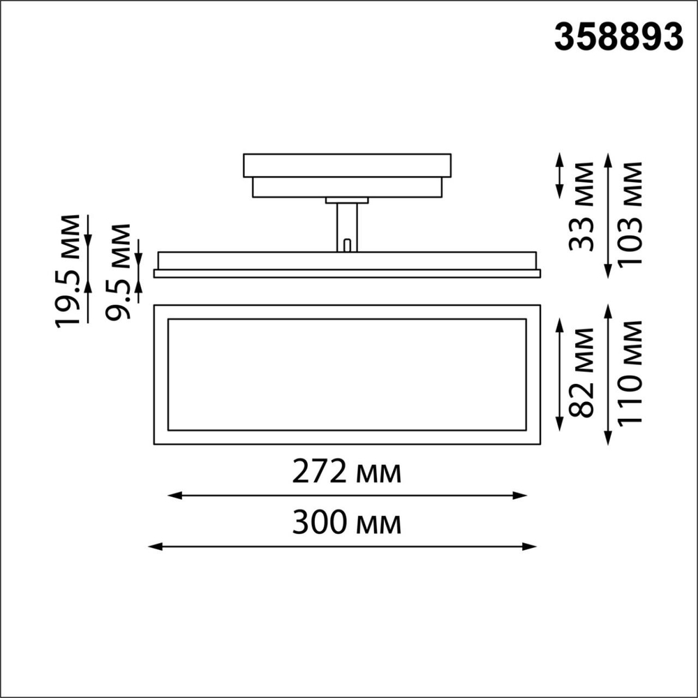 358893 PORT NT22 232 черный Светильник трековый однофазный трехжильный IP20 LED 4000К 24W 220V VOLO