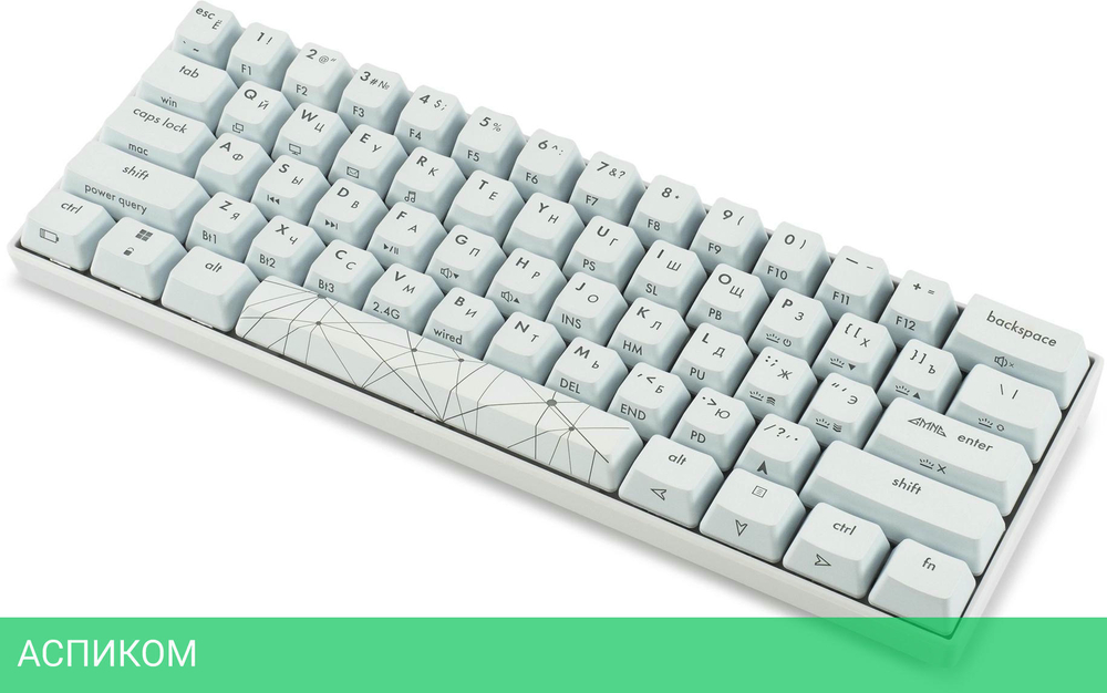 Клавиатура GMNG GG-KB505XW белый (1910522)