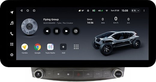 Магнитола для Lexus IS250 XE20 2005-2013 (ШГУ монохром) - Teyes LUX ONE ROUND монитор 12.3" 2K QLED на Android 10, CarPlay, 4G SIM-слот