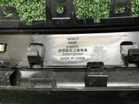 Накладка решетки радиатора Geely Okavango (23-нв)