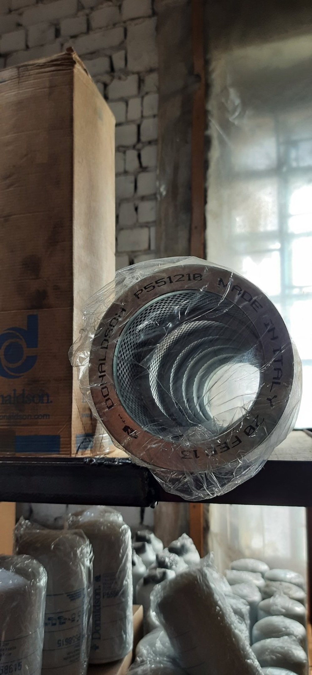 Фильтр гидравлический Donaldson P551210