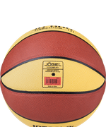 Мяч баскетбольный JB-800 №7