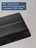 B123183R Preto - Футляр для карт MP