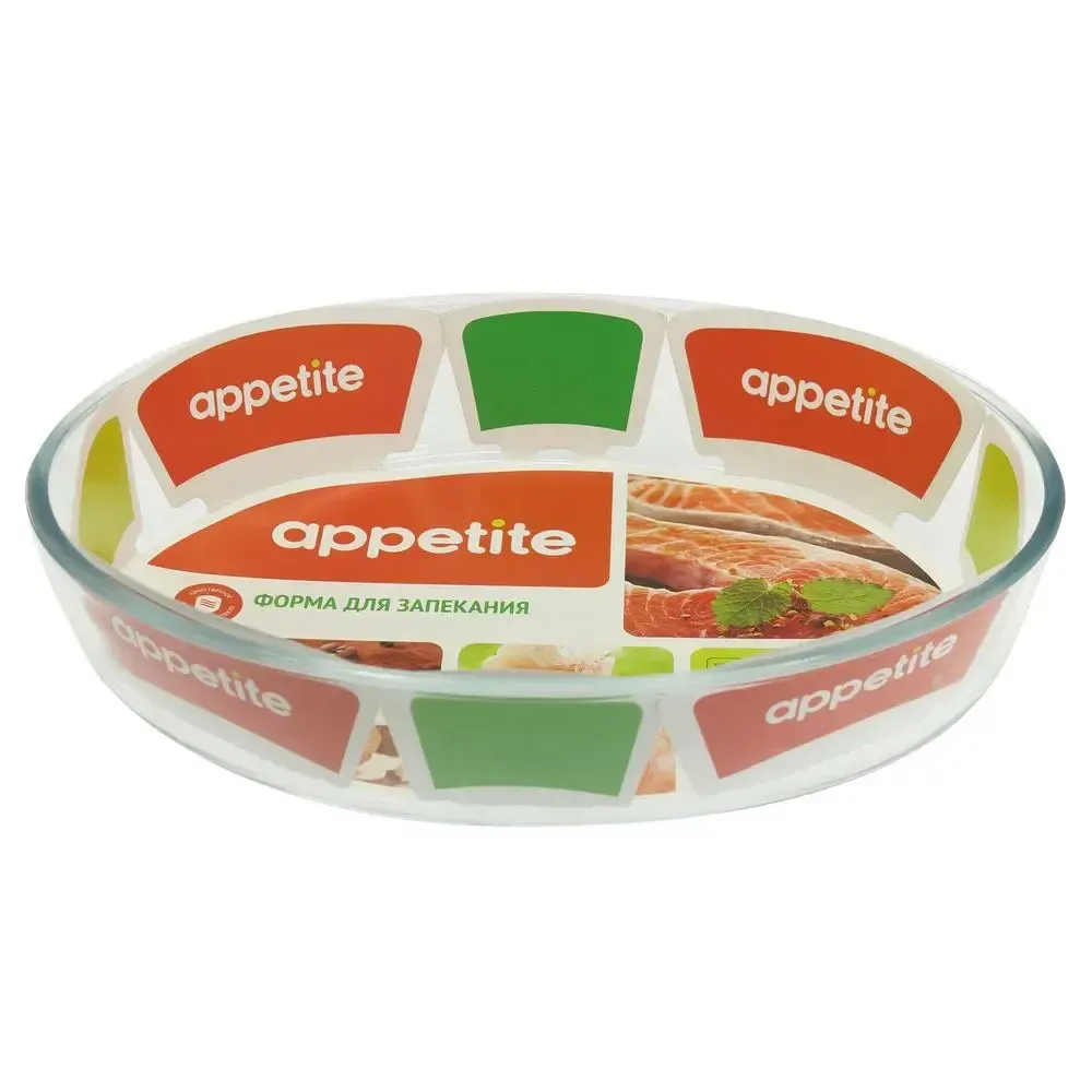 Форма стекл овал 21x14x5см,7л ТМ Appetite