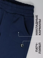 Спортивные штаны для мальчика на физкультуру