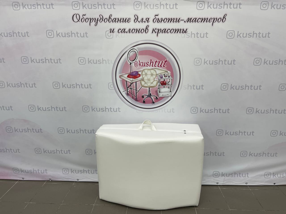 Кушетка складная анатомическая 180/65