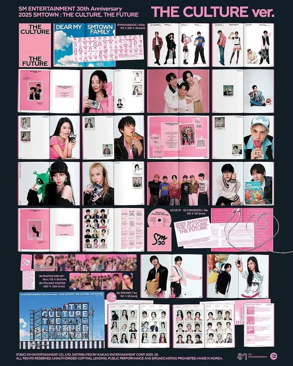 Альбом 2025 SMTOWN : THE CULTURE, THE FUTURE [THE CULTURE ver.]