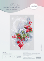 Набор для вышивания "Чудесная Игла"100-246 "Зимний каприз" 19 х 28 см