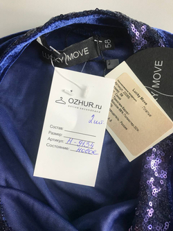 Платье Lucky Move бархатистое, визуально на 58 размер, новое