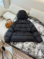 Пуховик MaxMara, арт. 468738549