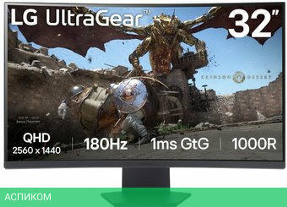 Игровой монитор LG UltraGear 32GS60QC-B