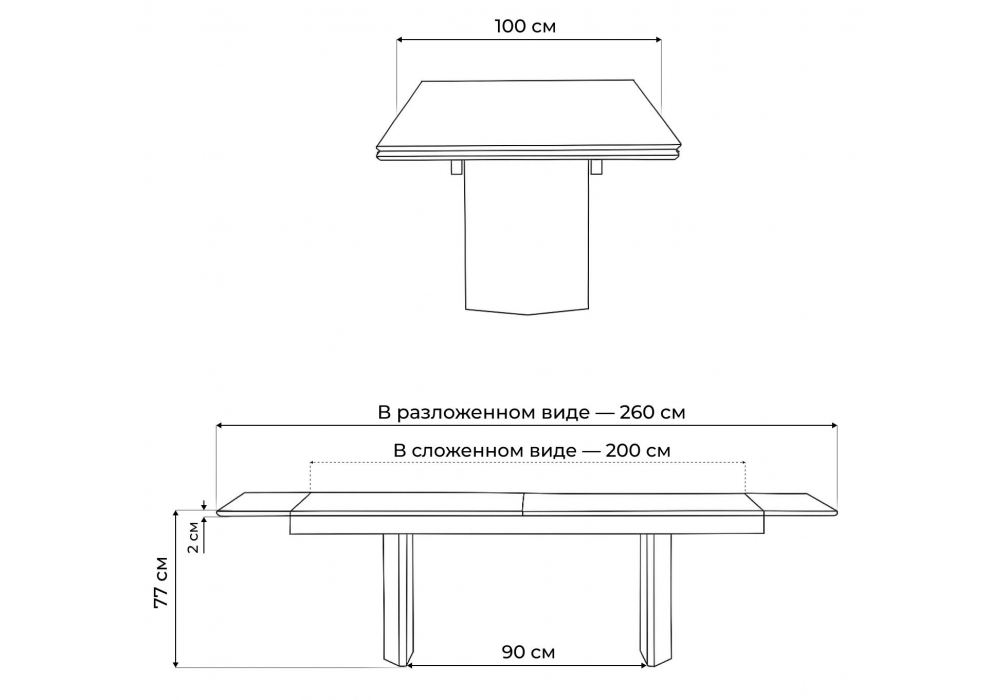Стол стеклянный Woodville Монерон 200(260)х100х77 белый мрамор, белый