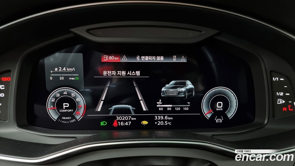 Audi A6 (C8) 45 TFSI Quattro Premium (05.2022)