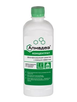 Дезинфицирующее средство для инструментов маникюра