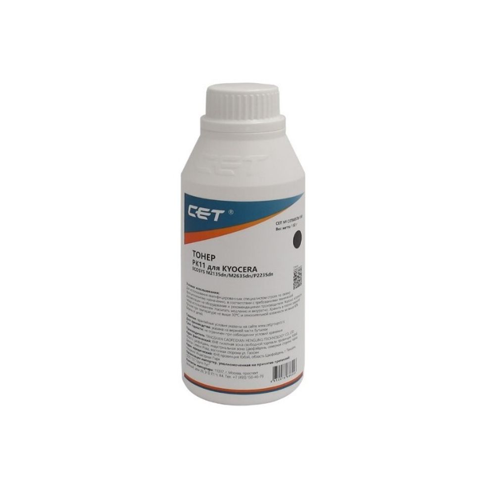Тонер PK11 для KYOCERA ECOSYS M2135dn/M2635dn/P2235dn (CET), 150г/бут, CET8857B-150