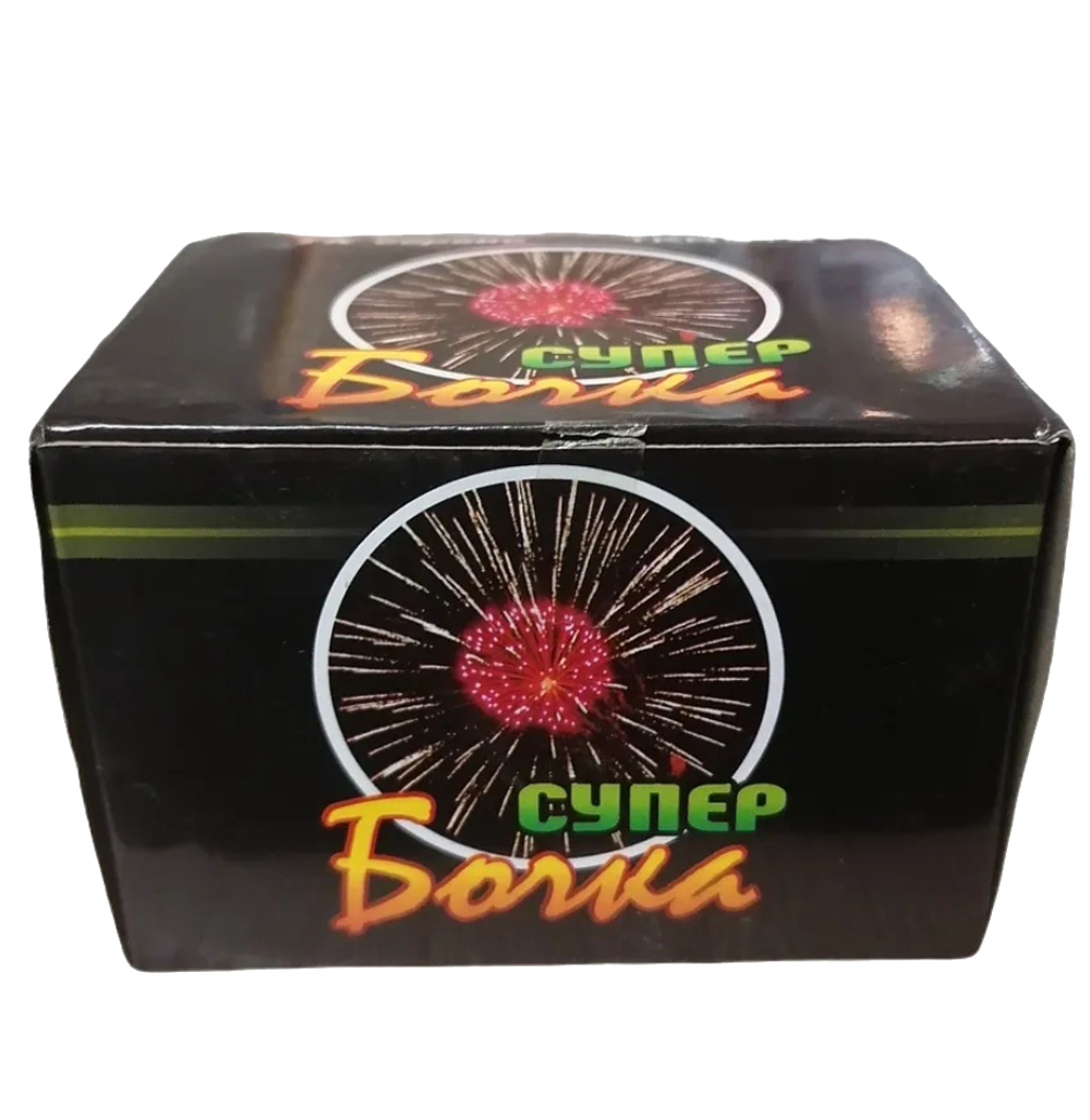 СУПЕР БОЧКА