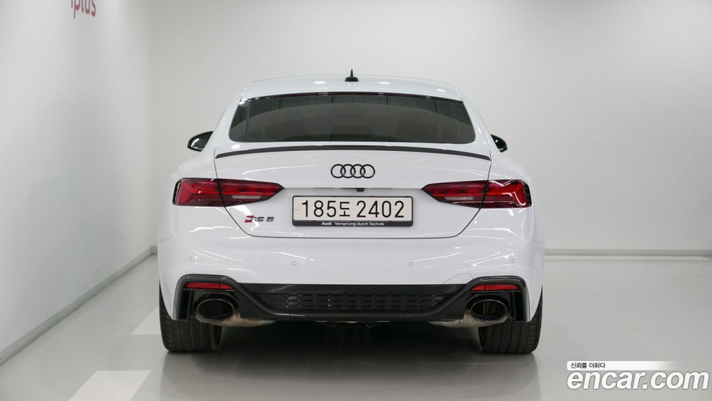 Audi RS5 (F5) 2.9 TFSI Quattro (08.2022)