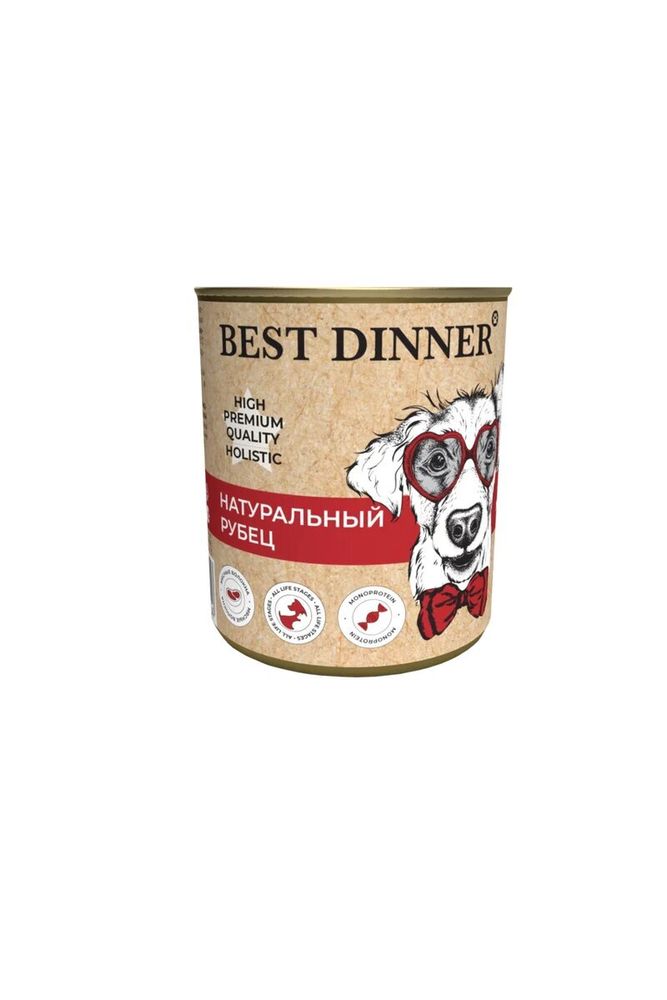 Best Dinner High Premium консервы для взрослых собак и щенков натуральный Рубец 340 г