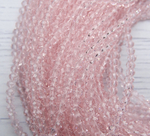 БП013НН23 Хрустальные бусины "рондель", цвет: розовый прозрачный, 2х3 мм, кол-во: 95-100 шт.