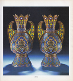 Каталог аукциона Sotheby's, Нью-Йорк, Русское декоративно-прикладное искусство от 23-24 июня 1980 года