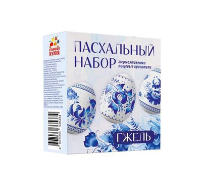 "            Пасхальный набор №2""Гжель""/80"