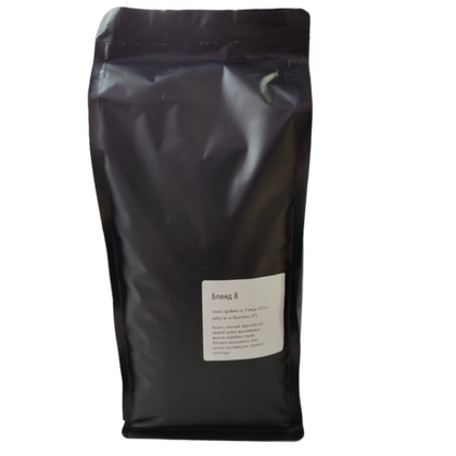 KANGA Бленд № 8 (60/40) кофе в зернах, 1000 г.