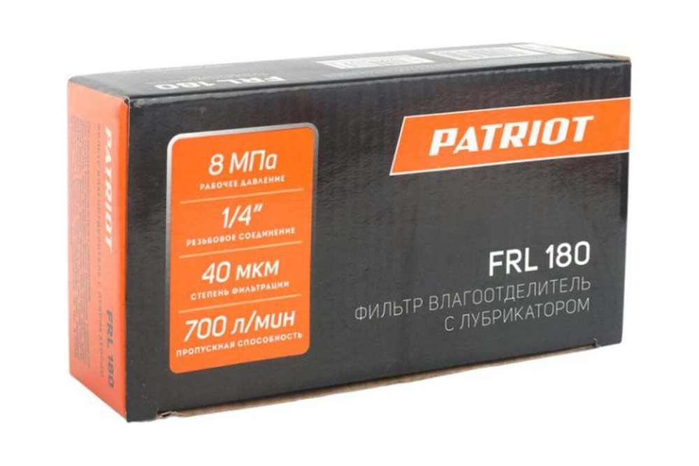 Фильтр влагоотделитель с лубрикатором FRL 180 1/4F PATRIOT 830901001