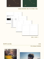 Альбом Jeong Seung Hwan - And Spring 1st Album LIMITED Edition