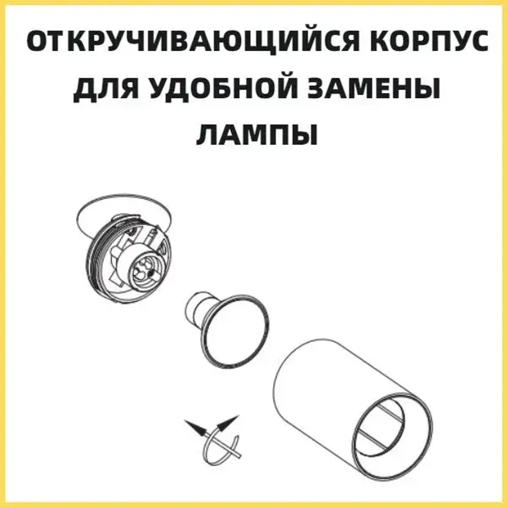 MegaLed Светильник, GU10, 15 Вт