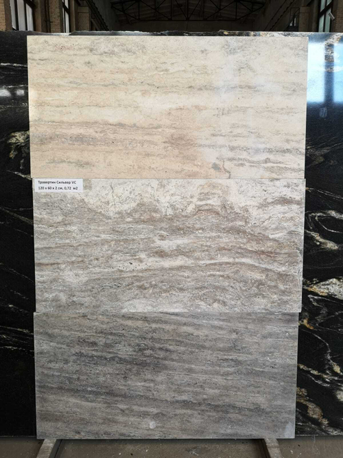 Сильвер VC (шлифовка)