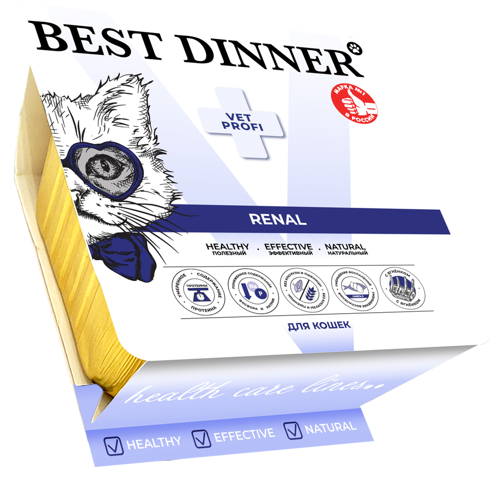 Паштет Best Dinner Vet Profi Renal с ягненком для кошек 14х100г